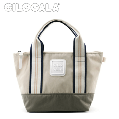 Cilocala Flt Combi Tote Small Executive Gifts Singapore