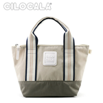 Cilocala Flt Combi Tote Small