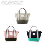 Cilocala Flt Combi Tote Small