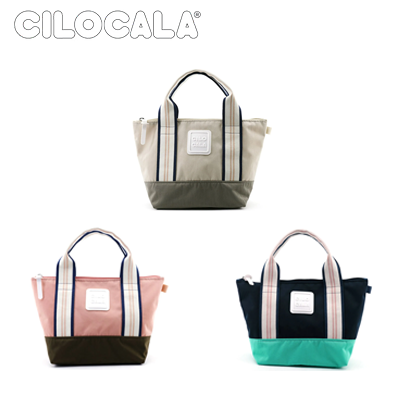 Cilocala Flt Combi Tote Small