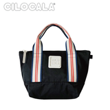 Cilocala Flt Tote Small