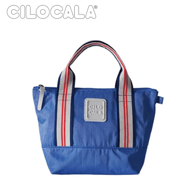 Cilocala Flt Tote Small Executive Gifts Singapore