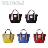 Cilocala Flt Tote Small