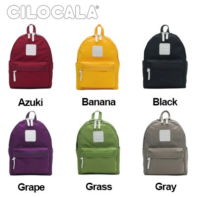 Cilocala Regular Backpack Small