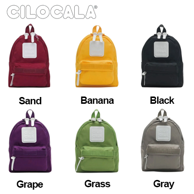 Cilocala Regular Backpack X-Small Executive Gifts Singapore
