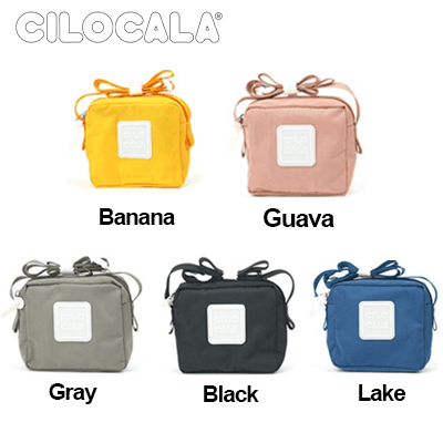 Cilocala Regular Mashikaku Shoulder Bag Executive Corporate Gifts Singapore