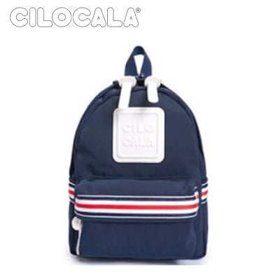 Cilocala Stripes Backpack X-Small Executive Gifts Singapore