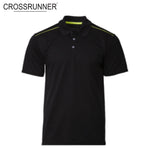 Crossrunner 2300 Shoulder Piping Polo T-Shirt | AbrandZ Corporate Gifts