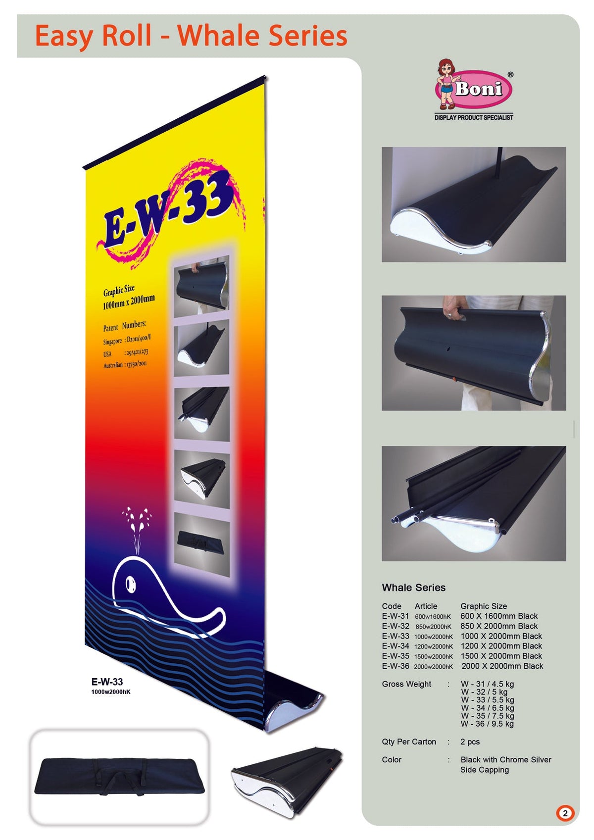 Premium Roll Up Banner Executive Corporate Gifts Singapore