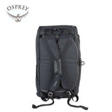 Osprey Daylite Duffle Bag 35L Corporate Gift Singapore