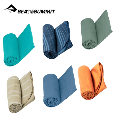 Sea To Summit Drylite Towel X-Large Executive Corporate Gifts Singapore