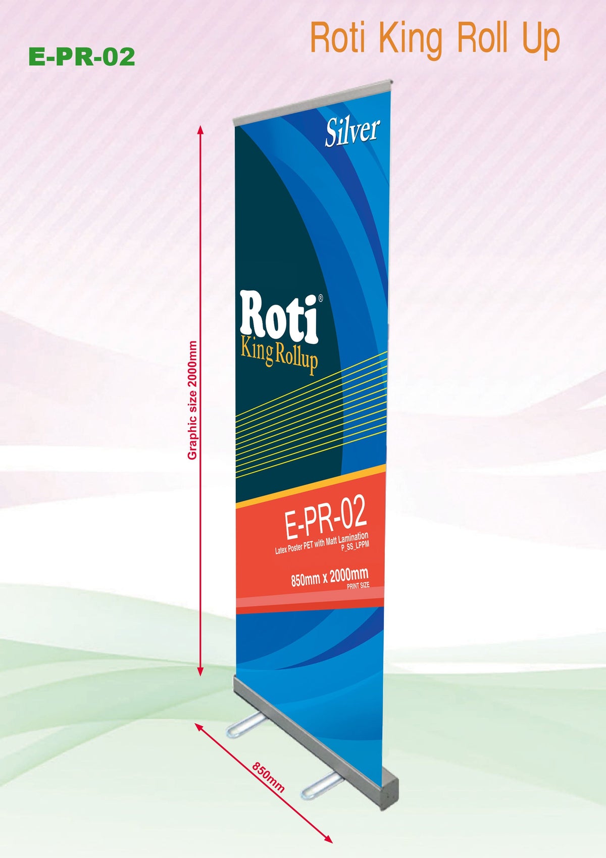 Roll Up Banner (Silver Stand) Executive Corporate Gifts Singapore