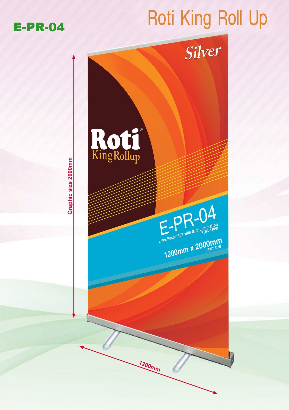 Roll Up Banner (Silver Stand) Executive Corporate Gifts Singapore