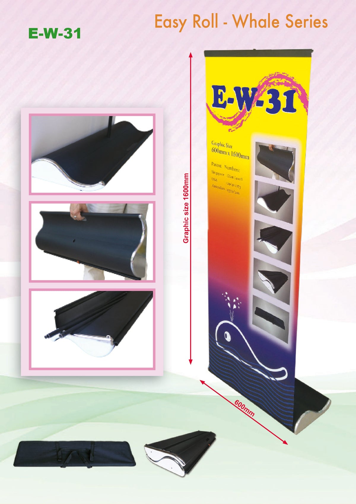 Premium Roll Up Banner Executive Corporate Gifts Singapore