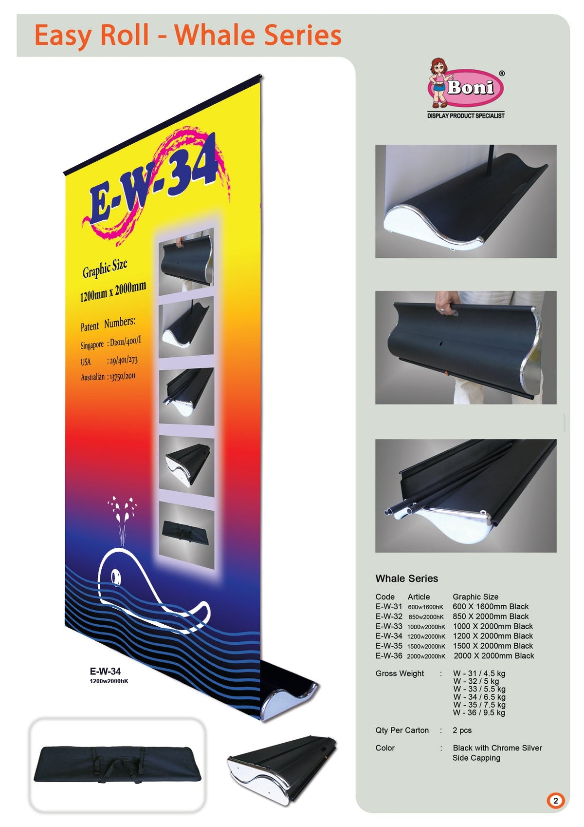 Premium Roll Up Banner Executive Corporate Gifts Singapore