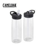 Camelbak Eddy+ Bottle 750ml Corporate Gifts Singapore