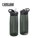 Camelbak Eddy+ Bottle 750ml Corporate Gifts Singapore