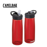 Camelbak Eddy+ Bottle 750ml Corporate Gifts Singapore