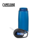 Camelbak Eddy+ Bottle 750ml Corporate Gifts Singapore