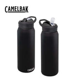 CamelBak Eddy+ Vacuum Bottle 1L Corporate Gift Singapore