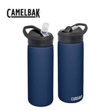 CamelBak Eddy+ Vacuum Bottle 600ml in blue color, ideal for hydration and corporate gift Singapore.