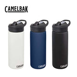CamelBak Eddy+ Vacuum Bottle 600ml available in white, navy, and black colors for hydration.