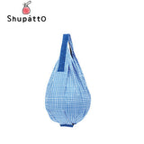 Shupatto Foldable Tote Drop Large