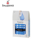 Shupatto Foldable Tote Drop Large