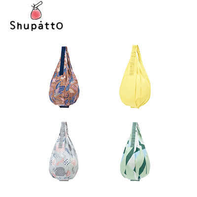 Shupatto Foldable Tote Drop Medium Executive Corporate Gifts Singapore