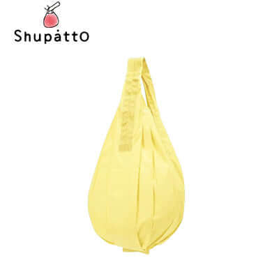 Shupatto Foldable Tote Drop Medium Executive Corporate Gifts Singapore
