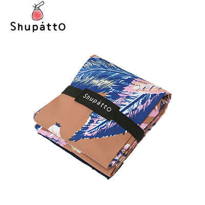 Shupatto Foldable Tote Drop Medium Executive Corporate Gifts Singapore