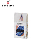 Shupatto Foldable Tote Drop Medium