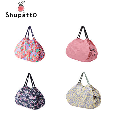 Shupatto Foldable Tote Large Executive Corporate Gifts Singapore