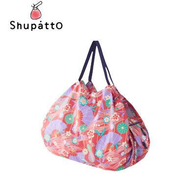 Shupatto Foldable Tote Large Executive Corporate Gifts Singapore