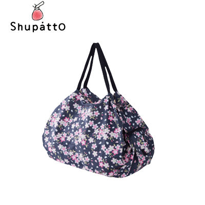 Shupatto Foldable Tote Large Executive Corporate Gifts Singapore
