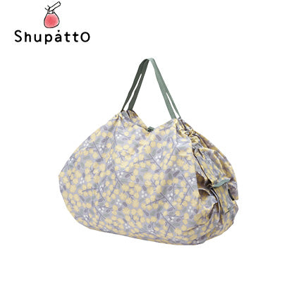 Shupatto Foldable Tote Large Executive Corporate Gifts Singapore