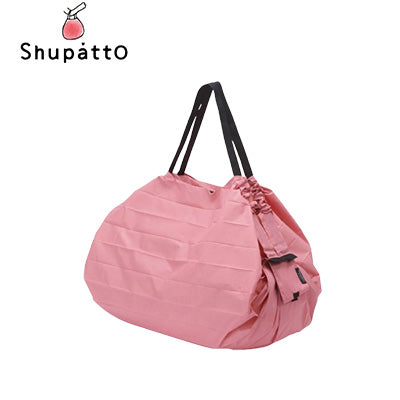Shupatto Foldable Tote Large Executive Corporate Gifts Singapore