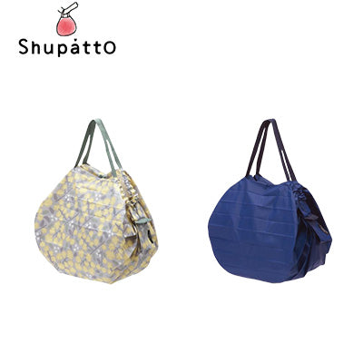 Shupatto Foldable Tote Medium Executive Corporate Gifts Singapore