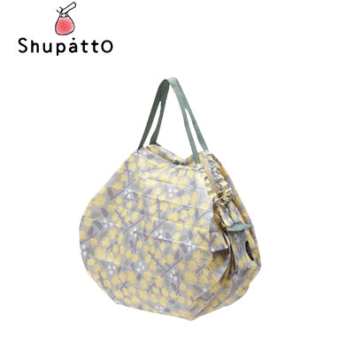 Shupatto Foldable Tote Medium Executive Corporate Gifts Singapore