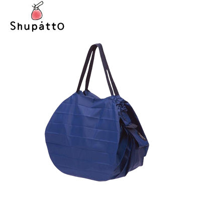 Shupatto Foldable Tote Medium Executive Corporate Gifts Singapore