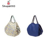 Shupatto Foldable Tote Medium