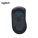 Logitech G603 Lightspeed Wireless Gaming Mouse | AbrandZ Corporate Gifts