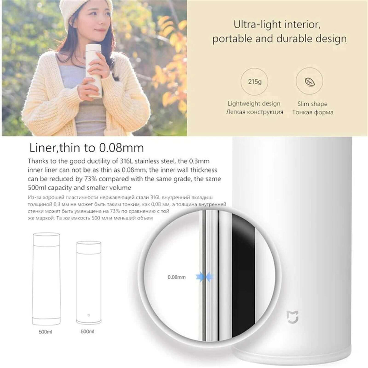 Xiaomi Insulated Water Bottle Executive Corporate Gifts Singapore