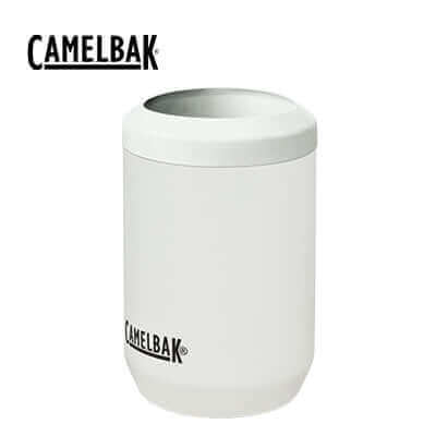 CamelBak Horizon Can Cooler 350ml Corporate Gifts Singapore