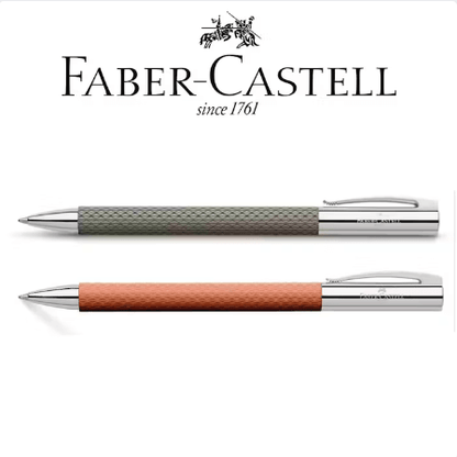 Faber Castell Ambition OpArt Twist Ballpoint Pen Executive Corporate Gifts Singapore
