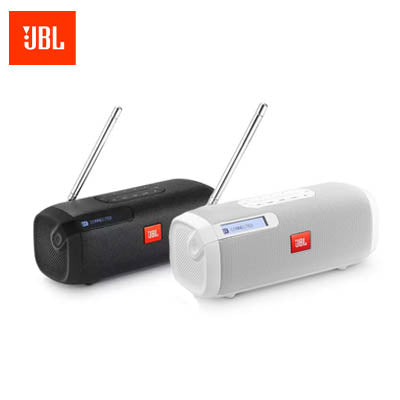 JBL Tuner FM Speaker Executive Corporate Gifts Singapore