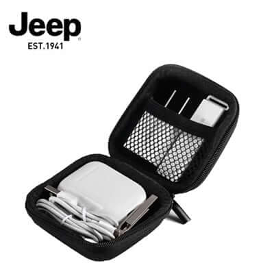 Jeep Digital Equipment Storage Box Corporate Gifts Singapore