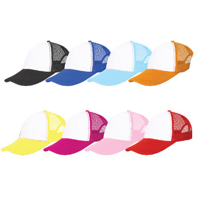 Mesh Trucker Cap Executive Gifts Singapore