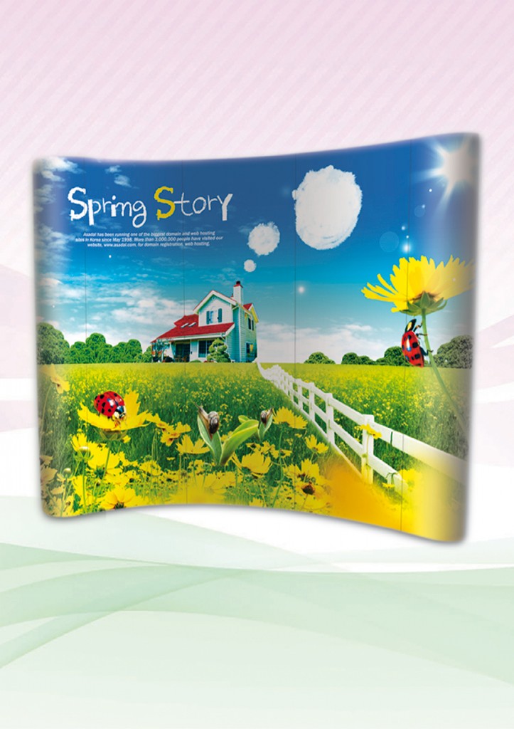 Pop Up Curve Backdrop Executive Corporate Gifts Singapore