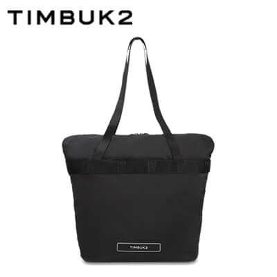 Timbuk2 Packable Travel Tote Executive Corporate Gifts Singapore
